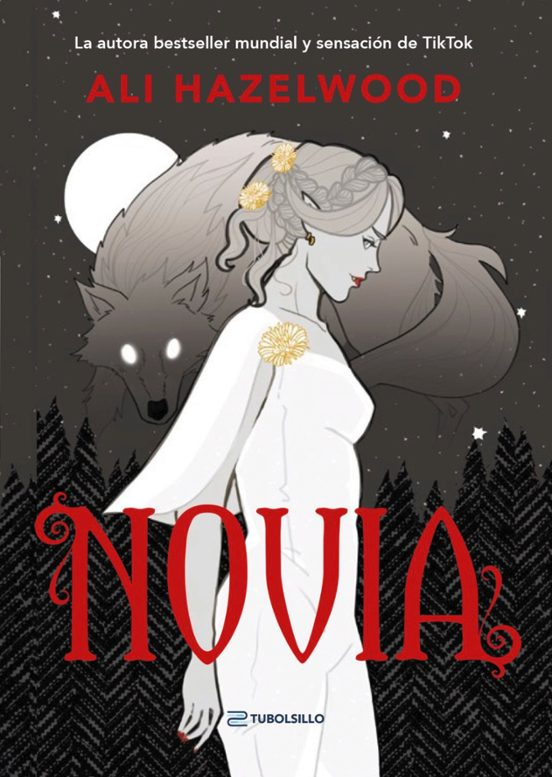 Бумажная книга «Novia», автор Али Хейзелвуд - фото №1