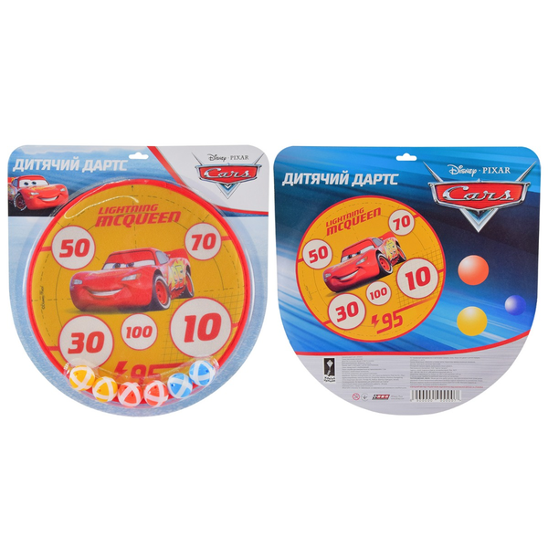  «Дартс Shantou Тачки дитячий з кульками на липучці (LD1021)», бренду Shantou Jinxing Plastics - фото №1
