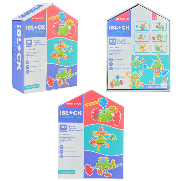 undefined «Конструктор IBLOCK Головоломка 50 деталей (PL-921-316)», бренду IBLOCK - фото №1