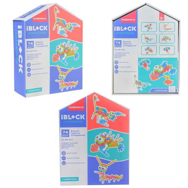 undefined «Конструктор IBLOCK Головоломка 74 деталей (PL-921-314)», бренду IBLOCK - фото №1