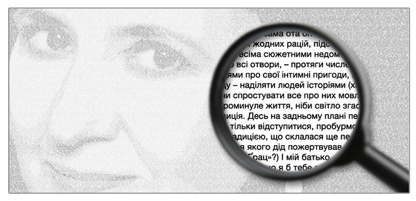 «Картина-книга Knigli 3 мапи книг і людей (0157)», бренда Knigli - фото №1