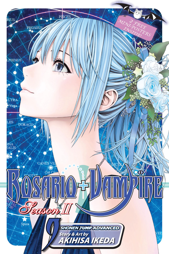 Бумажная книга «Rosario+Vampire. Season II. Volume 9», автор Акихиса Икэда - фото №1