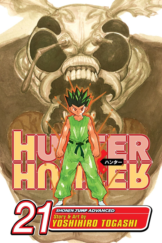Бумажная книга «Hunter x Hunter. Volume 21», автор Ёсихиро Тогаси - фото №1