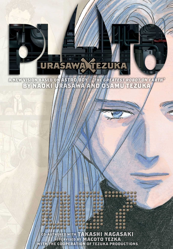 Бумажная книга «Pluto. Urasawa x Tezuka. Volume 7», авторов Осаму Тедзука, Наоки Урасава, Такаси Нагасаки - фото №1