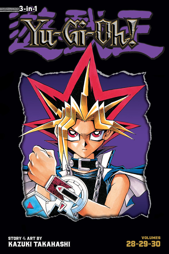 Бумажная книга «Yu-Gi-Oh! 3-in-1 Edition. Volume 10», автор Кадзуки Такахаси - фото №1