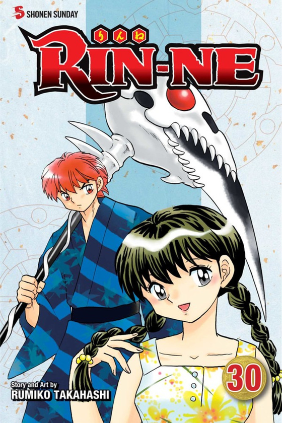 Паперова книга «Rin-ne. Volume 30», автор Руміко Такахаші - фото №1