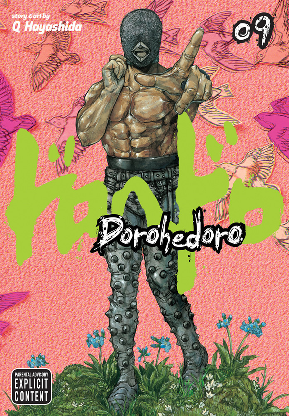 Бумажная книга «Dorohedoro. Volume 9», автор Кю Хаясида - фото №1