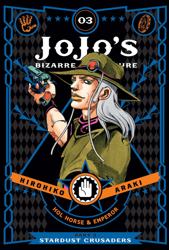 Паперова книга «JoJo's Bizarre Adventure. Part 3. Stardust Crusaders. Volume 3», автор Хірохіко Аракі - фото №1
