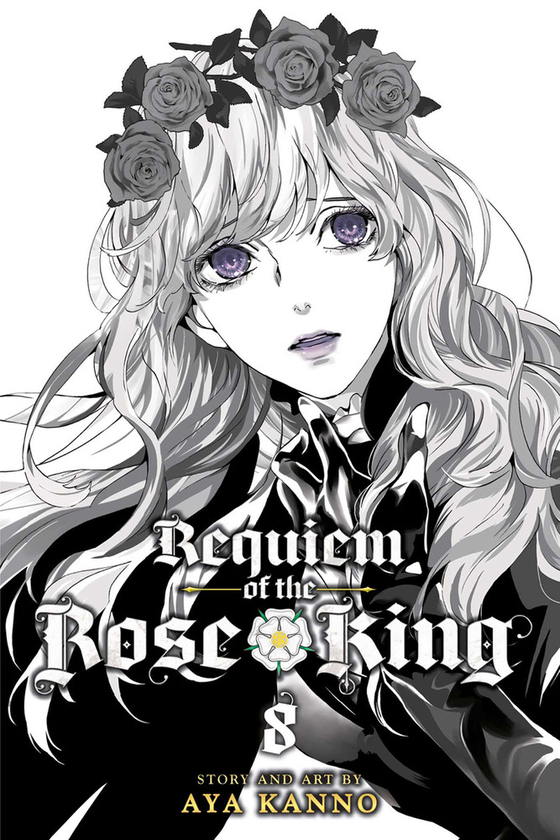 Бумажная книга «Requiem of the Rose King. Volume 8», автор Ая Канно - фото №1