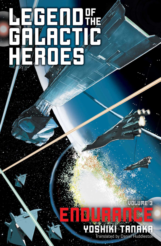 Бумажная книга «Legend of the Galactic Heroes. Volume 3», автор Есики Танака - фото №1