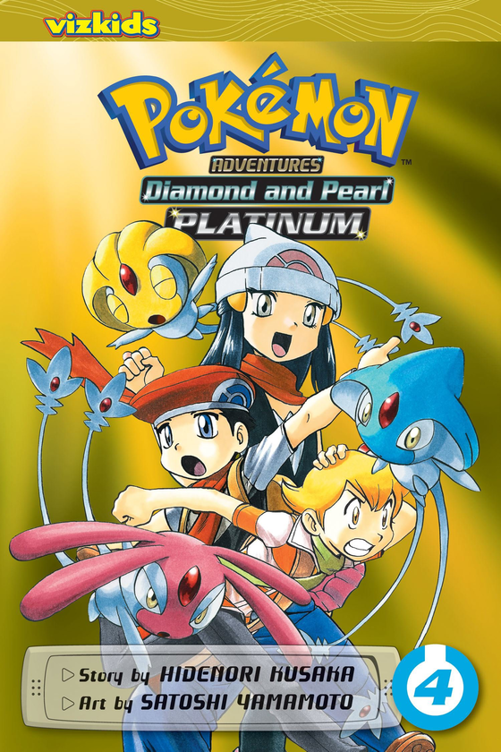 Паперова книга «Pokemon Adventures. Diamond & Pearl/Platinum. Volume 4», автор Хiденорi Кусака - фото №1