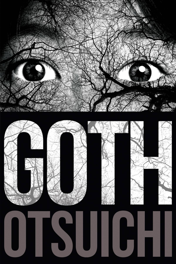 Бумажная книга «Goth», автор Оцуити - фото №1