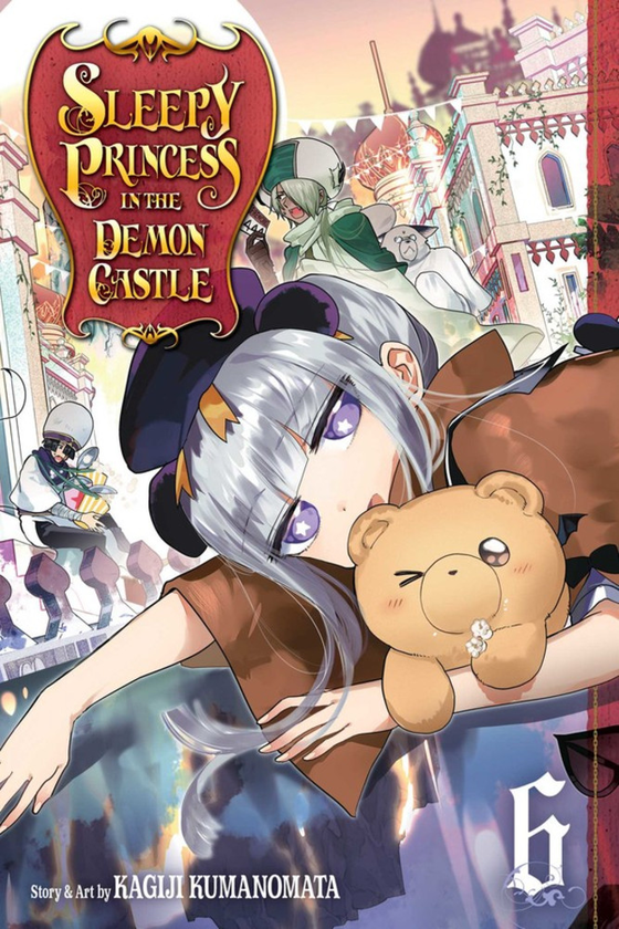 Бумажная книга «Sleepy Princess in the Demon Castle. Volume 6», автор Кагидзи Куманомата - фото №1