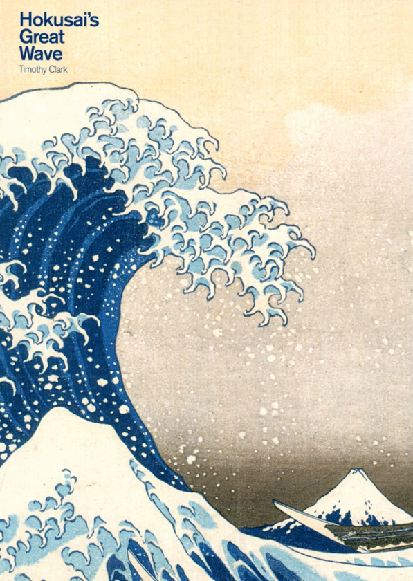 Бумажная книга «Hokusai's Great Wave», автор Тимоти Кларк - фото №1