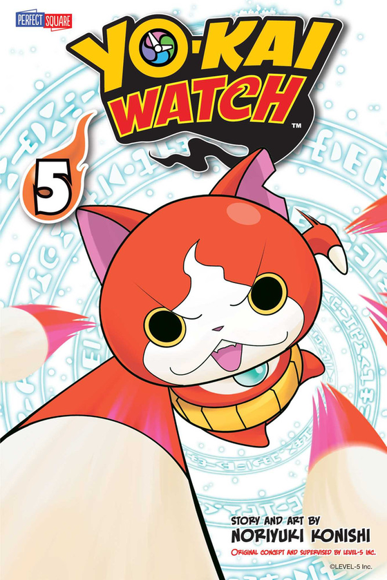 Бумажная книга «Yo-kai Watch. Volume 5», автор Нориюки Кониси - фото №1