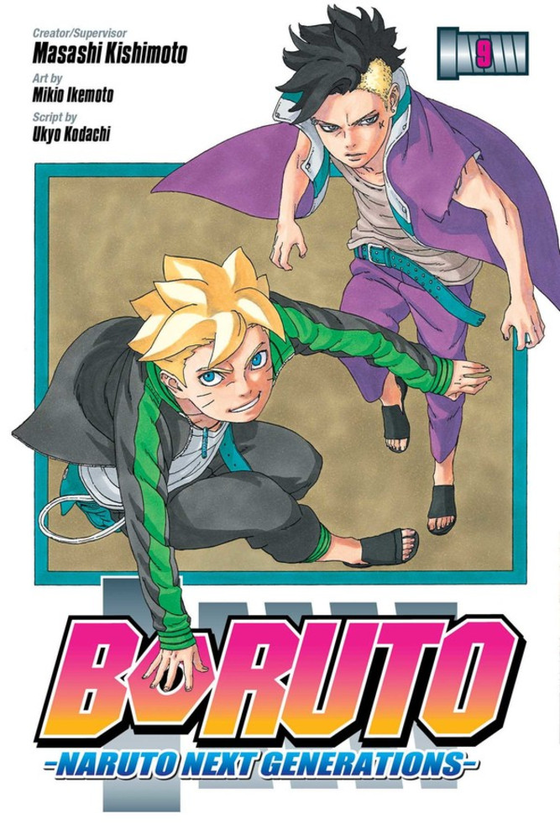 Бумажная книга «Boruto. Volume 9», авторов Масаси Кисимото, Уке Кодати - фото №1