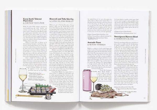 Бумажная книга «Big Macs & Burgundy: Wine Pairings for the Real World», автор Ванесса Прайс - фото №1