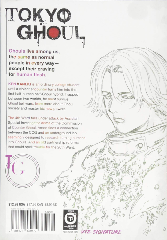 Бумажная книга «Tokyo Ghoul. Volume 12», автор Суи Исида - фото №1