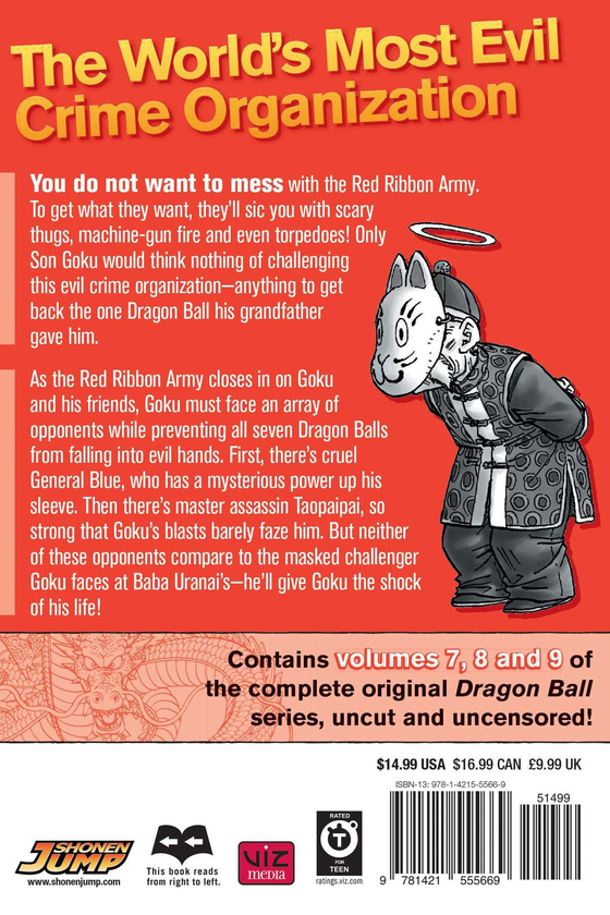 Паперова книга «Dragon Ball. 3-in-1 Edition. Volume 3», автор Акіра Торіяма - фото №1