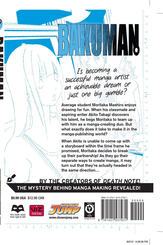 Паперова книга «Bakuman. Volume 4», автор Цуґумі Ооба - фото №1