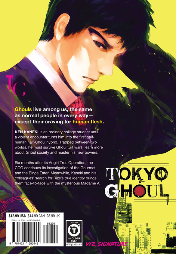 Бумажная книга «Tokyo Ghoul. Volume 9», автор Исида Суи - фото №1