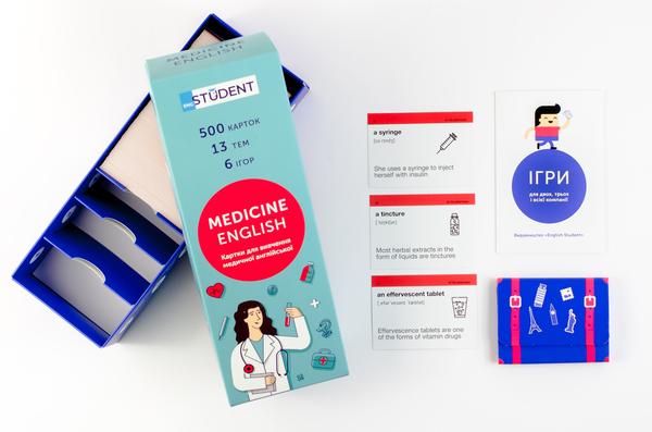 Бумажная книга «Medicine English. Картки для вивчення медичної англійської мови» - фото №1