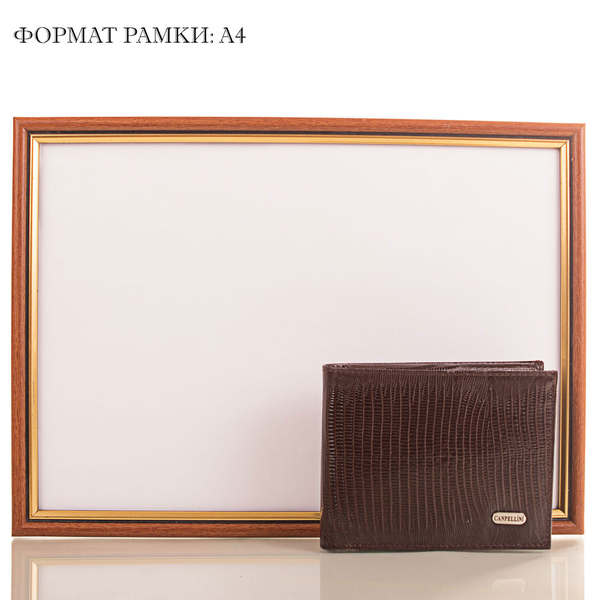 «Мужской кожаный кошелек Canpellini (SHI1021-10-LAZ)», бренда Canpellini - фото №1