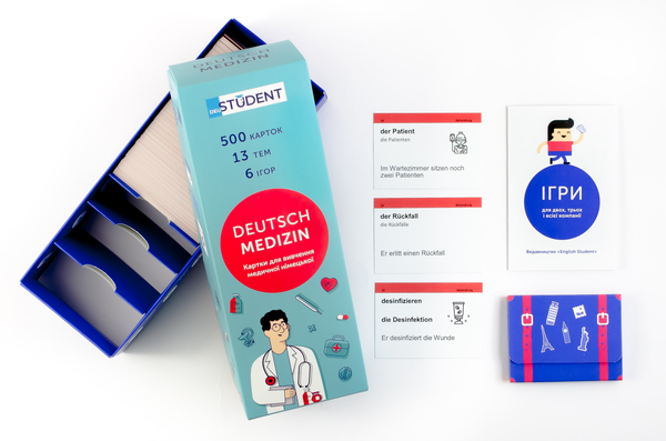 Бумажная книга «Deutsch Medizin. Картки для вивчення медичної німецької мови» - фото №1