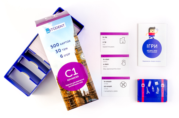 Бумажная книга «500 карток для вивчення англійської мови. C1 Advanced» - фото №1