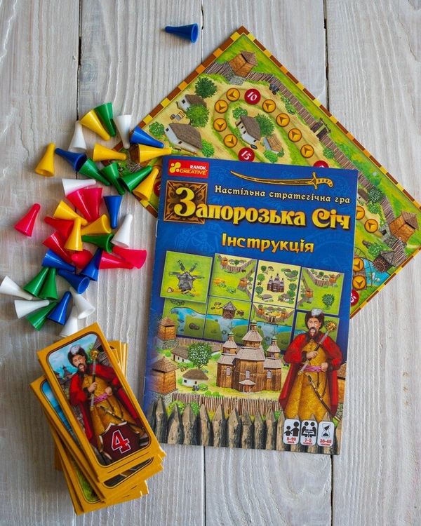  «Настільна стратегічна гра "Запорізька Січ"», бренда Ranok-Creative - фото №1