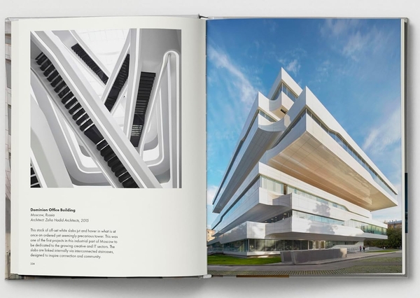 Бумажная книга «Weird Buildings», автор Hoxton Mini Press - фото №1