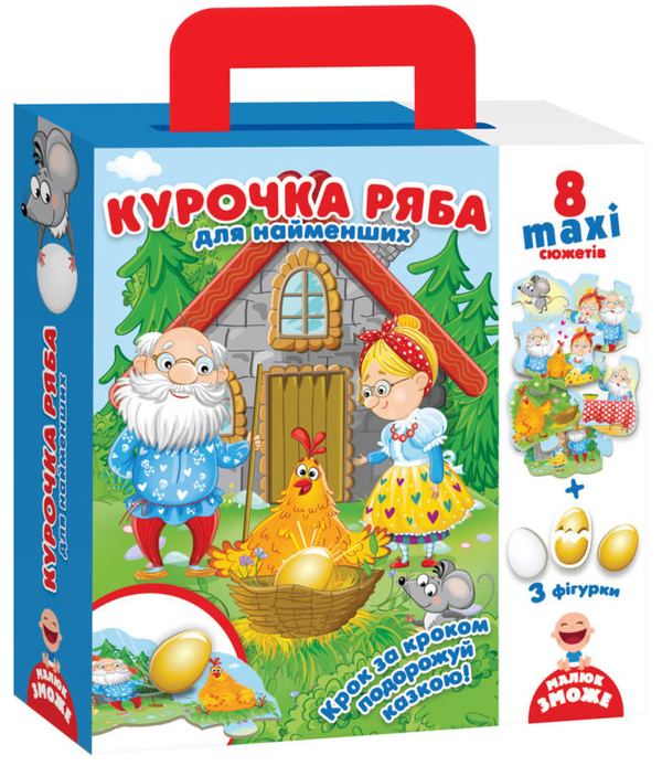  «Настольная игра Vladi Toys Путешествие по сказке Курочка Ряба (VT2909-10)», бренда VladiToys - фото №1