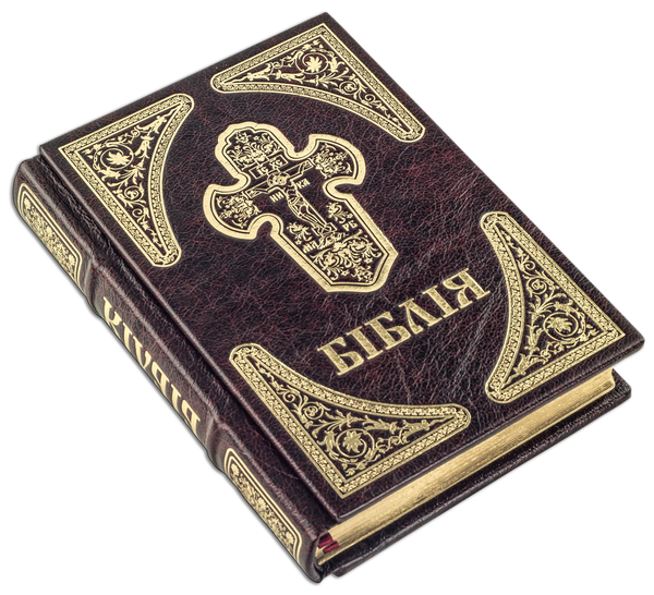 Бумажная книга «Біблія (Marma Rossa)» - фото №1