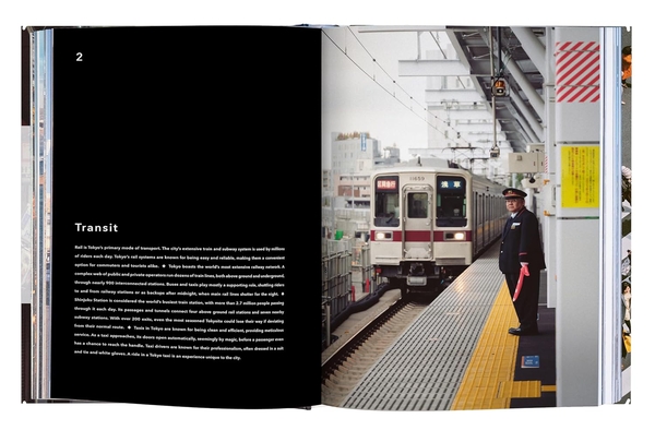 Paper book «Trope Tokyo (Revised and Expanded Edition)» - фото №1