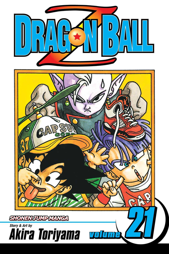 Бумажная книга «Dragon Ball Z. Volume 21», автор Акира Торияма - фото №1