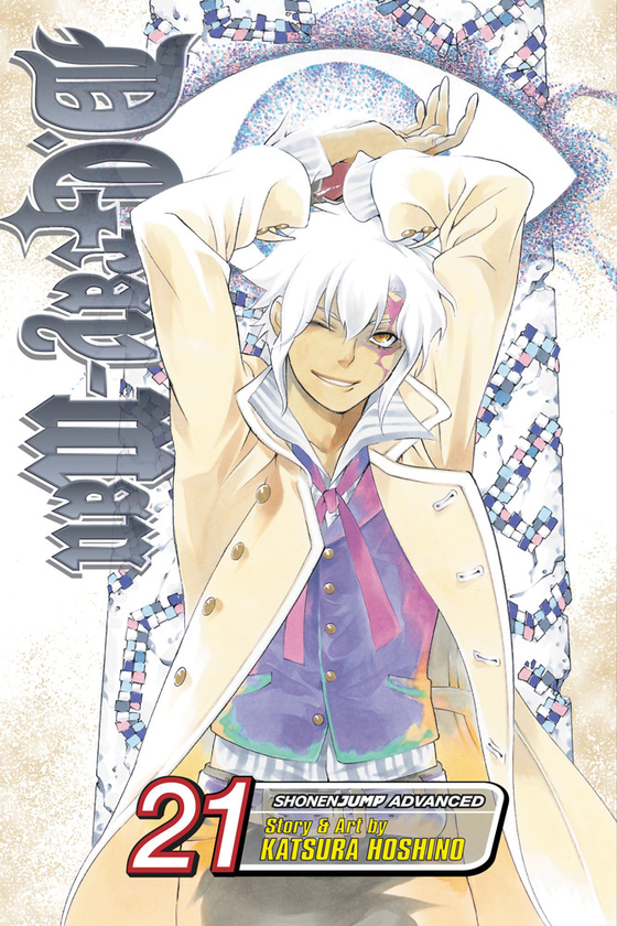 Паперова книга «D.Gray-man. Volume 21», автор Кацура Хосіно - фото №1
