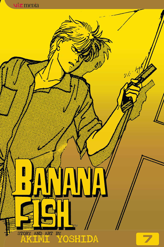 Паперова книга «Banana Fish. Volume 7», автор Акімі Йосіда - фото №1