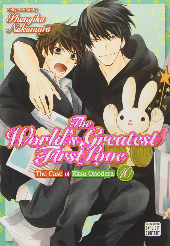 Бумажная книга «The World's Greatest First Love. Volume 10», автор Сюнгику Накамура - фото №1