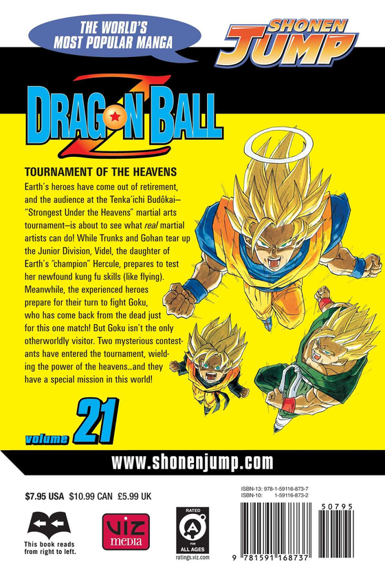 Бумажная книга «Dragon Ball Z. Volume 21», автор Акира Торияма - фото №1