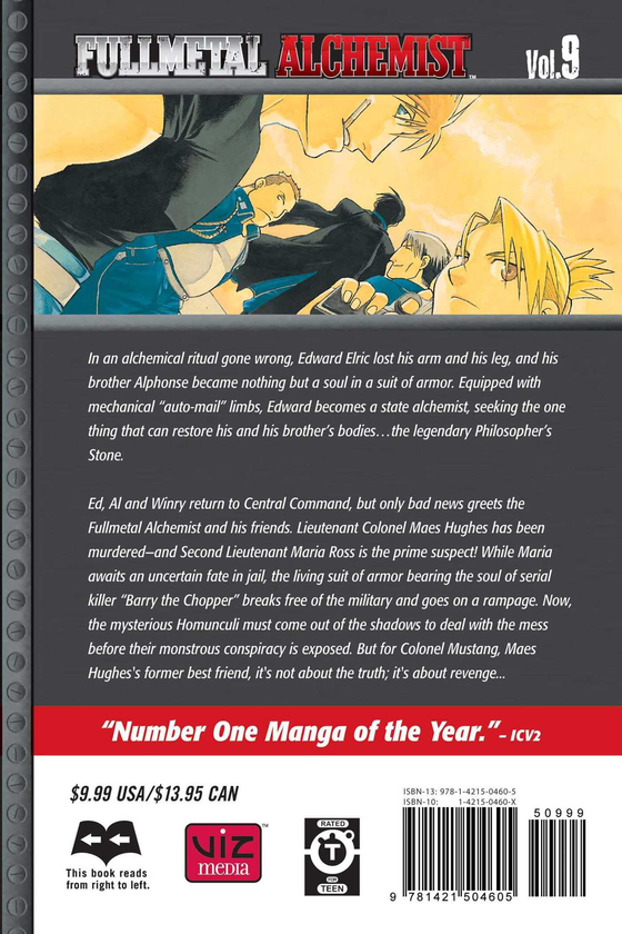 Бумажная книга «Fullmetal Alchemist. Volume 9», автор Хирому Аракава - фото №1