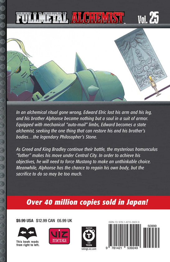 Бумажная книга «Fullmetal Alchemist. Volume 25», автор Хирому Аракава - фото №1