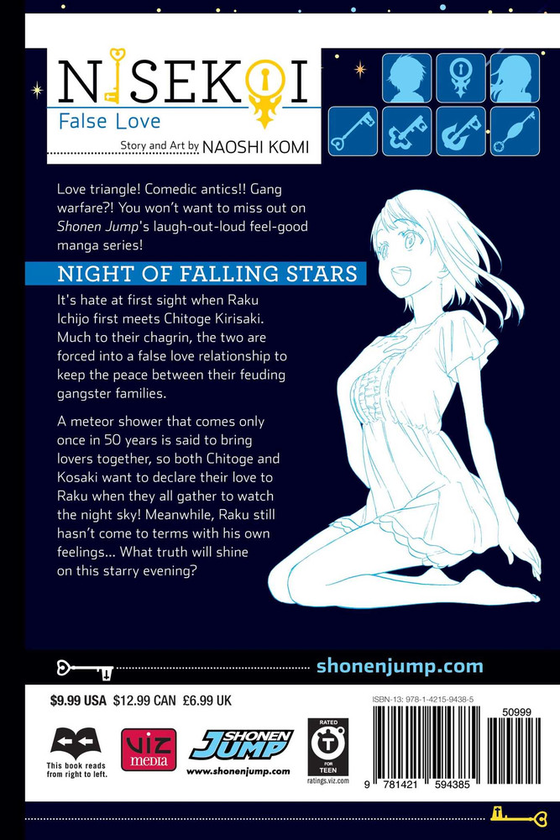 Паперова книга «Nisekoi. False Love. Volume 24», автор Наосі Комі - фото №1