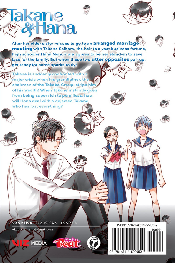 Бумажная книга «Takane & Hana. Volume 6», автор Юки Сивасу - фото №1
