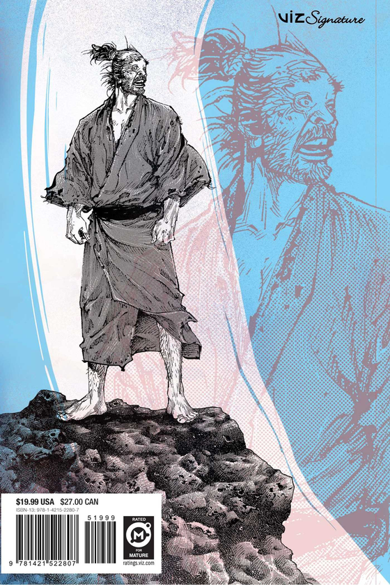 Паперова книга «Vagabond. 3-in-1 Edition. Volume 6», автор Такехiко Iноуe - фото №1