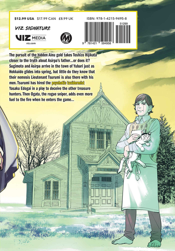 Бумажная книга «Golden Kamuy. Volume 8», автор Сатору Нода - фото №1