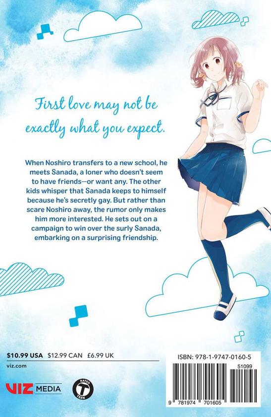 Бумажная книга «That Blue Sky Feeling. Volume 1», автор Окура - фото №1