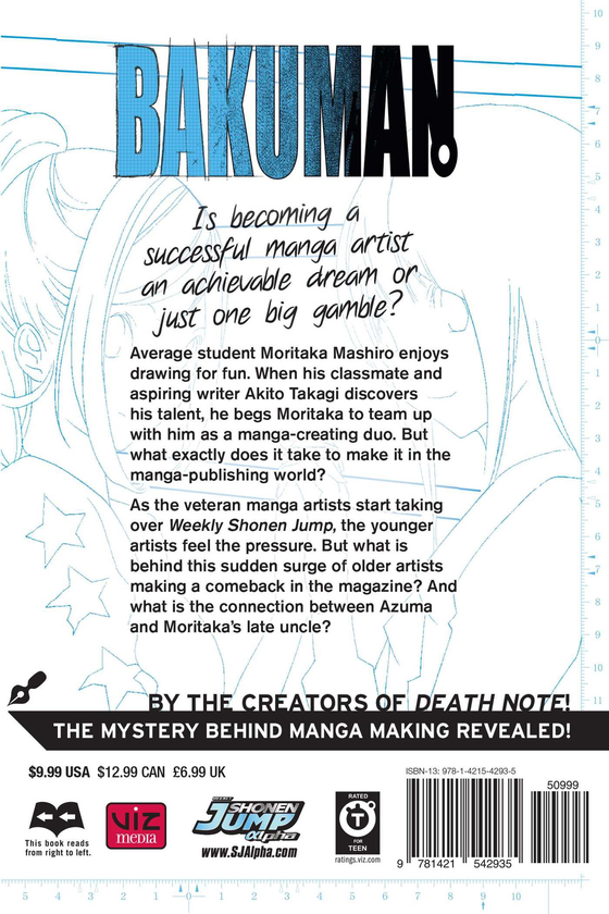 Бумажная книга «Bakuman. Volume 17», автор Цугуми Ооба - фото №1
