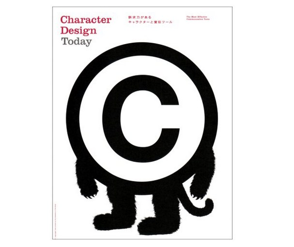 Бумажная книга «Character Design Today» - фото №1