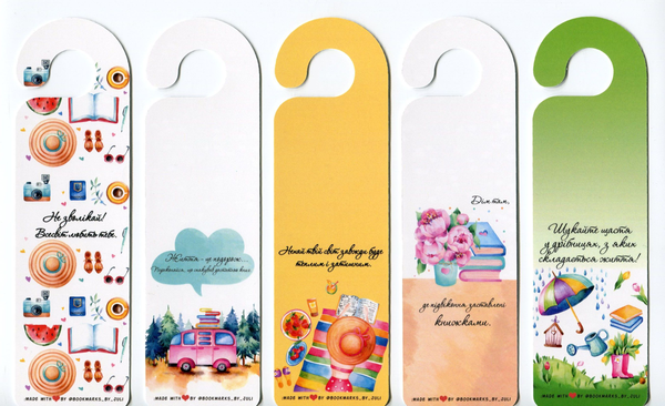«Набор закладок для книг Bookmarks Хенгер Щастя у дрібницях (0000000000130)», бренда Bookmarks - фото №1