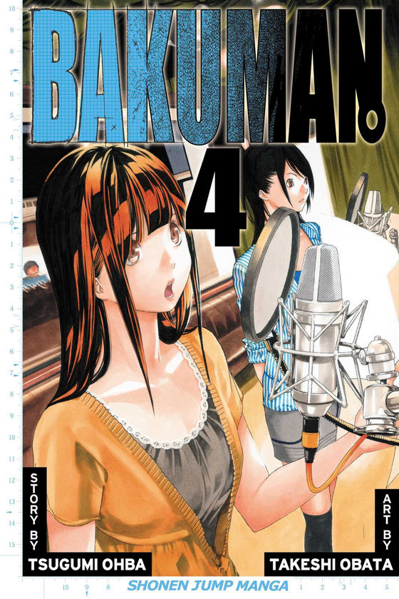Паперова книга «Bakuman. Volume 4», автор Цуґумі Ооба - фото №1